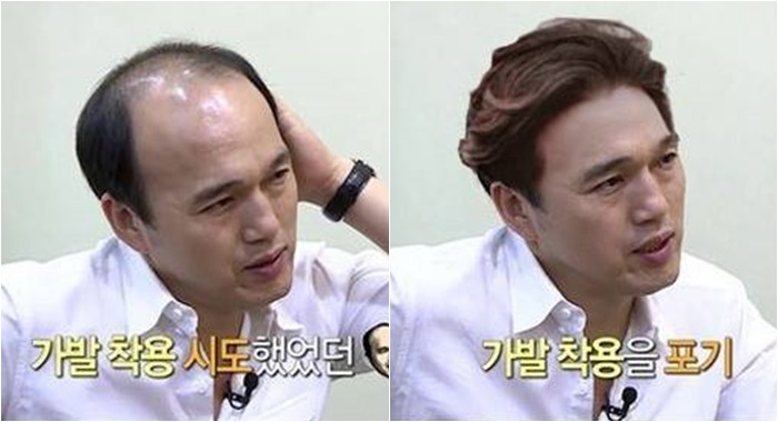  최근 유행하는 남자 헤어스타일 - 탄현/제니스/덕이/운정 바른미술학원