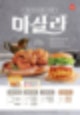 보너스베이비 문희 코,보너스베이비 문희 키,보너스베이비 문희 남친,보너스베이비 문희 나이,보너스베이비 문희,보너스베이비 문희 과거,보너스베이비 문희 열애,