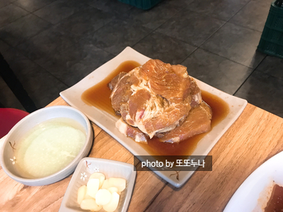  [목동/오목교] 오목교 고기 맛집 시골참숯 서서갈비