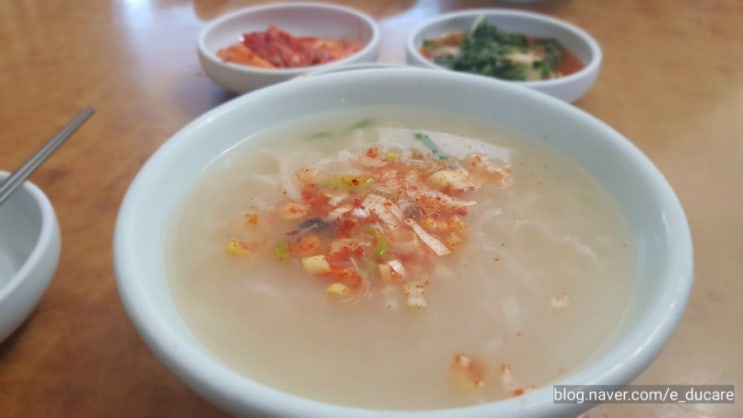  #잡담62. 성북동 우리밀국시 - 정갈한 칼국시의 맛