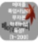 콘파쿠 테라버닝 사냥터,비숍 테라버닝 사냥터,리부트 테라버닝 사냥터,테라버닝 170 사냥터,테라버닝 사냥터 인벤,테라버닝 사냥터 추천,테라버닝 사냥터 무자본,