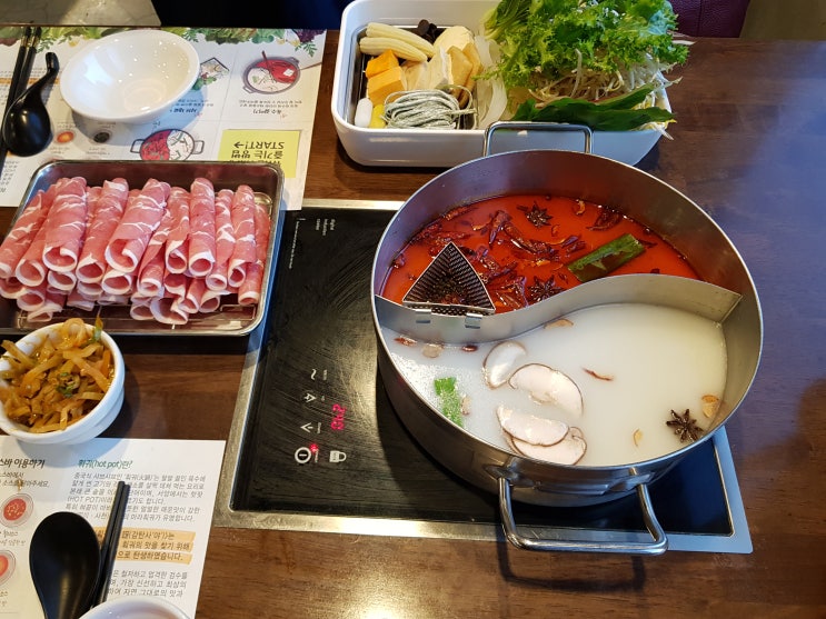  외식 프랜차이즈 가맹점(기타), 평균매출액은?Ⅳ