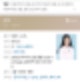 보너스베이비 문희 코,보너스베이비 문희 키,보너스베이비 문희 남친,보너스베이비 문희 나이,보너스베이비 문희,보너스베이비 문희 과거,보너스베이비 문희 열애,