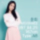 보너스베이비 문희 코,보너스베이비 문희 키,보너스베이비 문희 남친,보너스베이비 문희 나이,보너스베이비 문희,보너스베이비 문희 과거,보너스베이비 문희 열애,