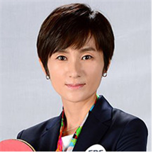  제 14대 정신건강지킴이 현정화 탁구감독