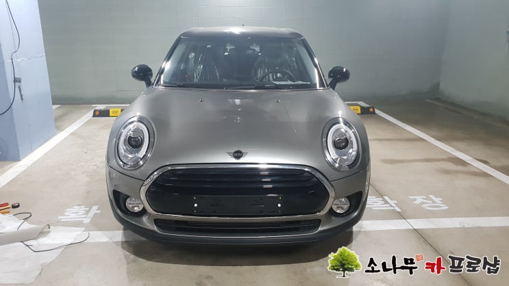  미니쿠퍼 F60 순정 센터스피커 트위터 장착