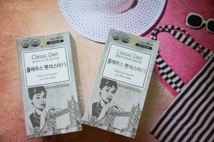  개그우먼 김승혜다이어트 _ 콜레우스팻마스터