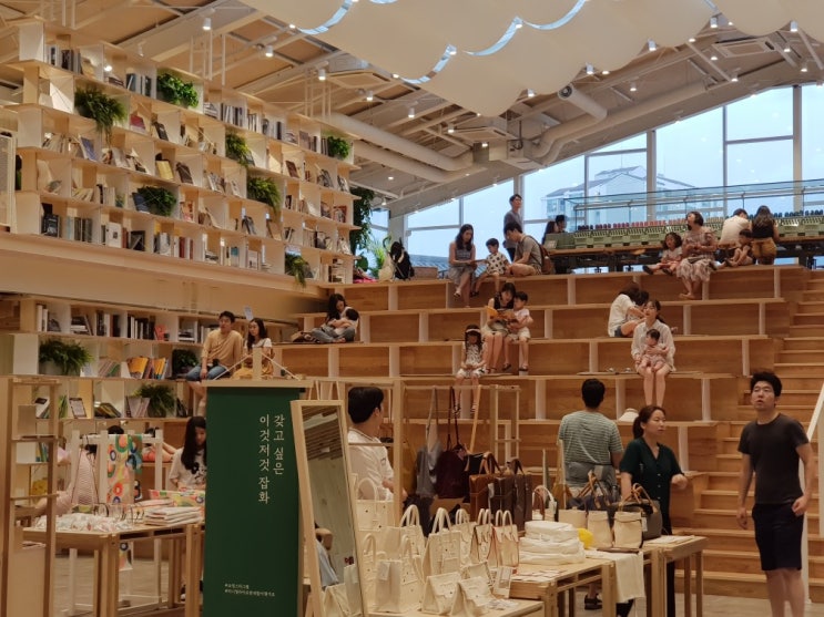  용인 동춘175 복합문화공간 다녀온 후기..는 그닥..