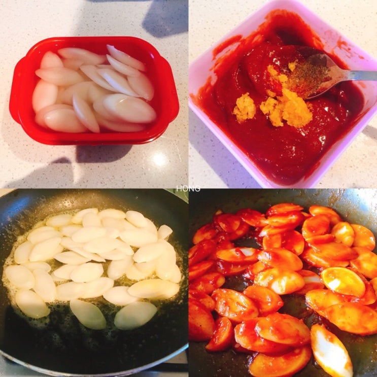  떡국떡으로 떡꼬치 만들기