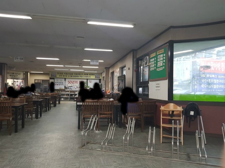  행주산성 맛집, 가나안국수 메뉴/가격/위치
