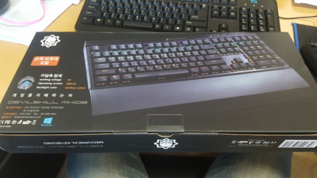  몬스타 기어 키보드 갈축 MK108RGB