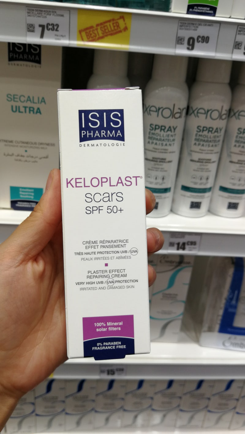 이지스 파마> 문제성 피부 개선을 위한 맞춤케어 약국 화장품 : 네이버 블로그