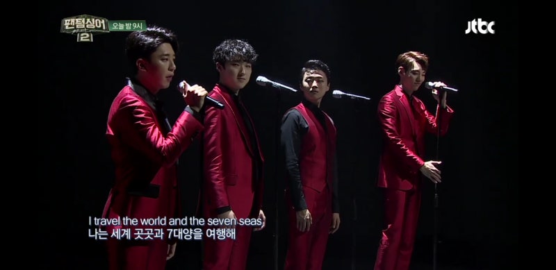 #강형호 #팬카페 #조민규 더운날엔 #스윗드림