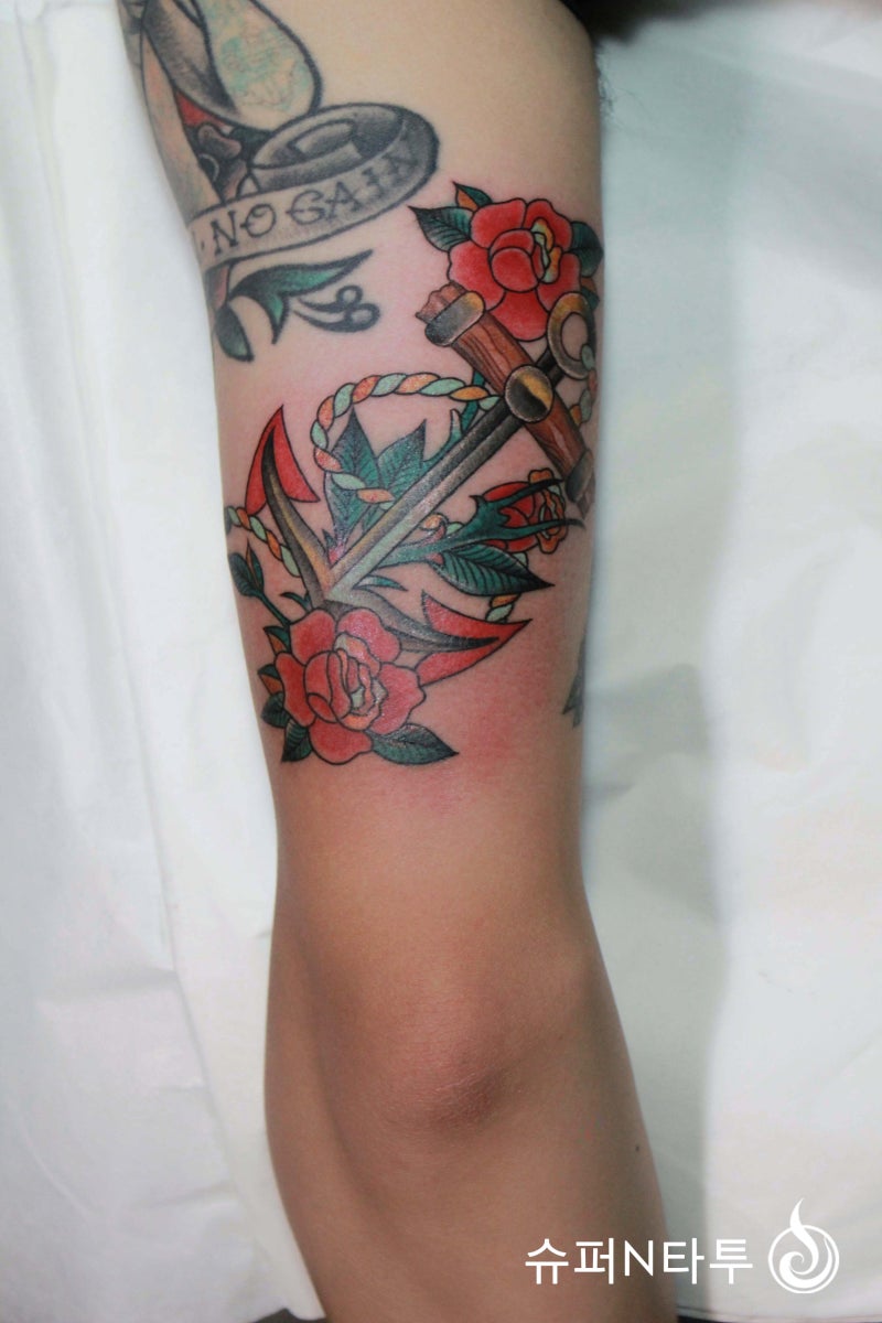 스쿨타투 [뉴스쿨타투] 올드스쿨타투 [장미타투] 앵커타투 [슈퍼N타투] 강남스쿨타투 [타투수강] 타투부스 [타투문하생] 강남타투수강 [ anchor tattoo] : 네이버 블로그, image size:800x1200