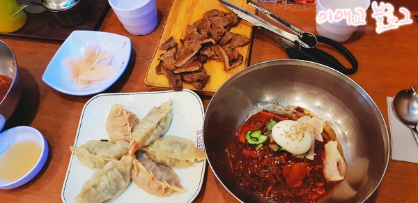  만수동 / 구월동 맛집 / 모래내시장 / 고가뫼고쌈냉면 / 비빔냉면 :)