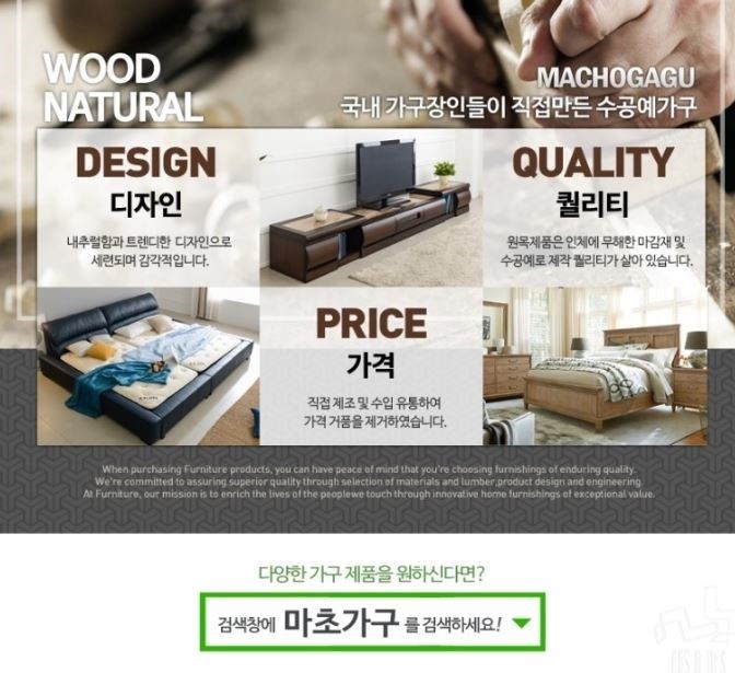  음성식탁 이렇게 인기??