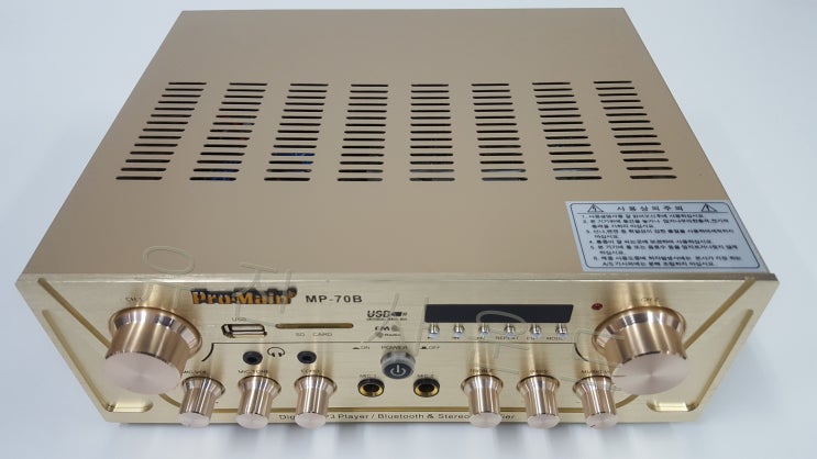 다용도 소형 미니 앰프 MP-70B  매장 홀 음향 오디오 앰프 [ 노래방기기 중고 기계 일체 매입 보상판매 수거]