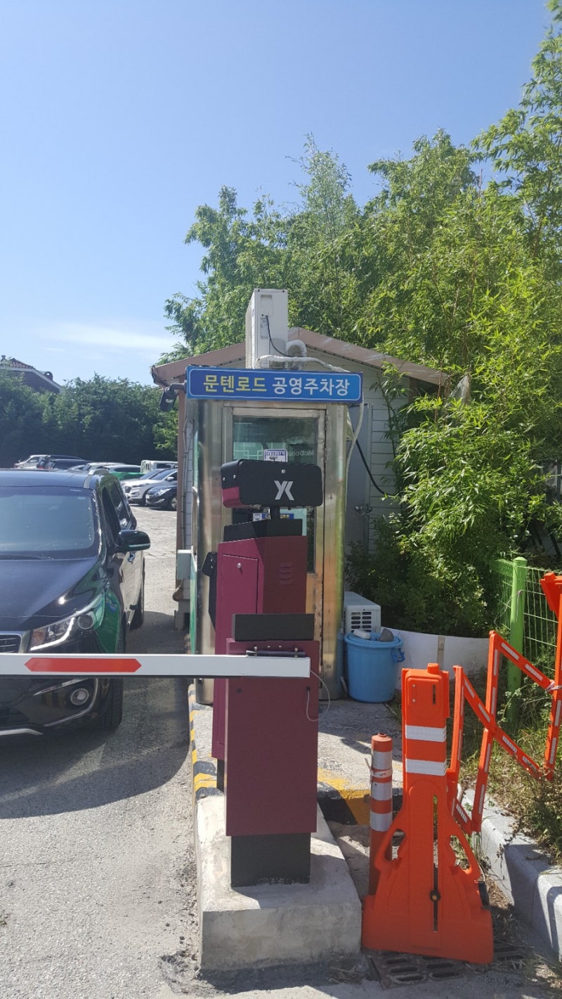 부산여행 3일차 - 토요코인 부산역2 조식, 해운대 해수욕장, 해운대 맛집 상국이네, 자갈치 맛집 70번 포장마차 : 네이버 블로그