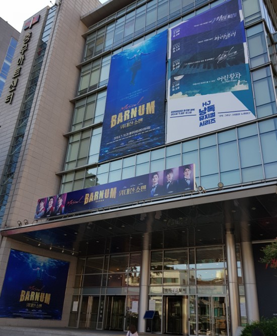  <낭독뮤지컬>마리아 마리아(180729,6시)/소냐, 허규,도율희,황민수/충무아트센터 중극장 블랙
