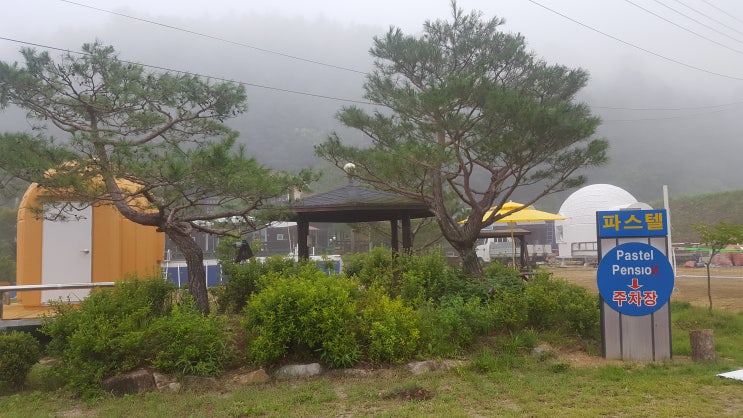  강원도 홍천에 위치한 파스텔 펜션에 태진반주기 풀셋트 노래방기기 설치후기 [ 중고 노래방기계 설치 매입보상 태진신곡, 금영신곡 업데이트]