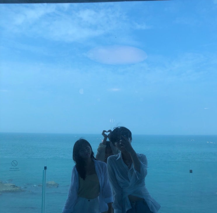  Busan, 간결