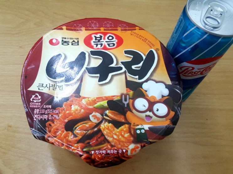  농심 볶음너구리 큰사발면 후기~ 큰컵~~!