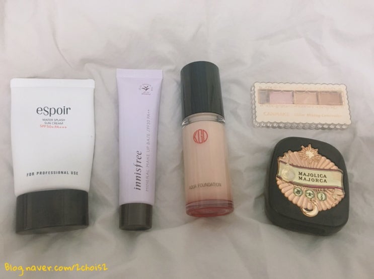 MOTD :: 일본 여름 여행 메이크업 (여름 메이크업) MOTD :: 일본 여름 여행 메이크업 (여름 메이크업)