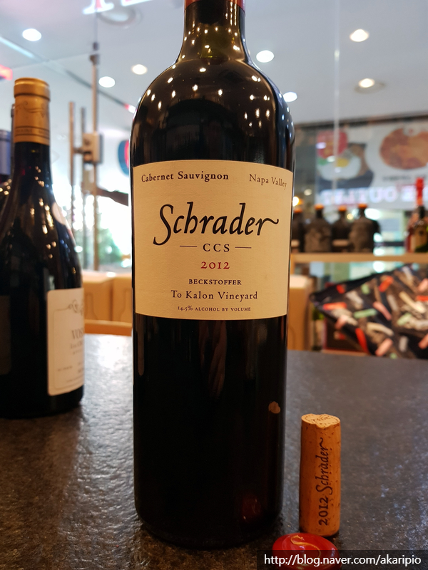  Schrader, Beckstoffer To Kalon Vineyard CCS Cabernet Sauvignon, Napa Valley, 2012 (슈레이더 벡스토퍼 투 칼론)
