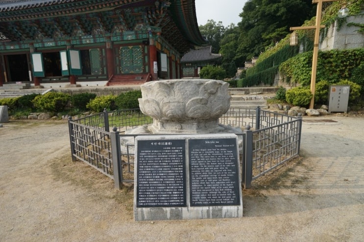  김제 금산사 석련대 작업과정입니다.