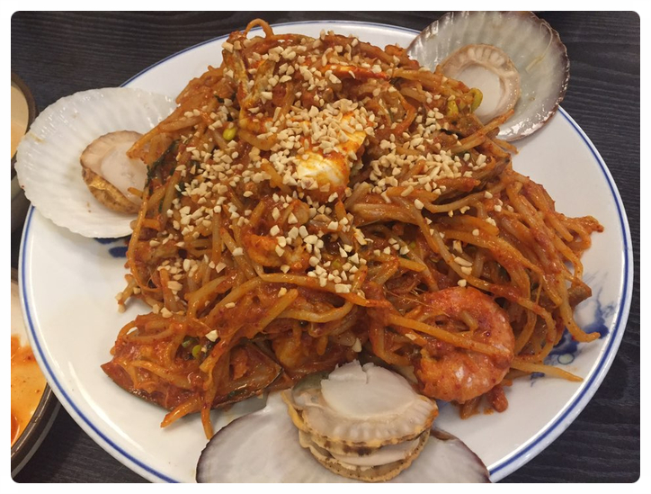  광안리 해물탕 해물찜, 황소해물탕에서 시원하게~!!
