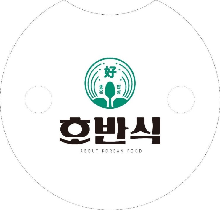  현대백화점 울산동구점 B1푸드코트 호반식