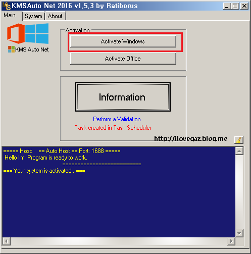 Download Aact 3.9.5 Portable Activator Download Aact 3.9.5 Portable Activator
