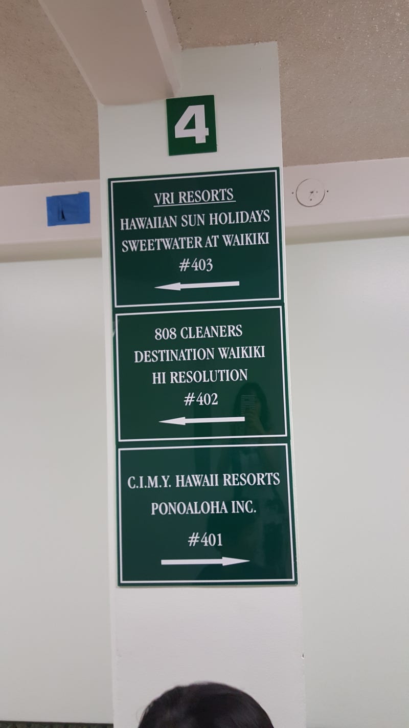 하와이 오아후 와이키키 여행 가성비 숙소추천 : 애스톤 반얀 와이키키 (aston banyan waikiki) : 네이버 블로그