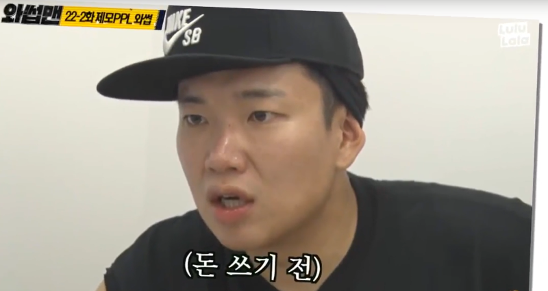 얼굴에 탄력은 슈링크 레이저로!