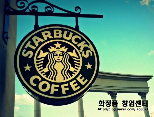 스타벅스창업, 일반인도 할 수 있나요? 스타벅스창업, 일반인도 할 수 있나요?