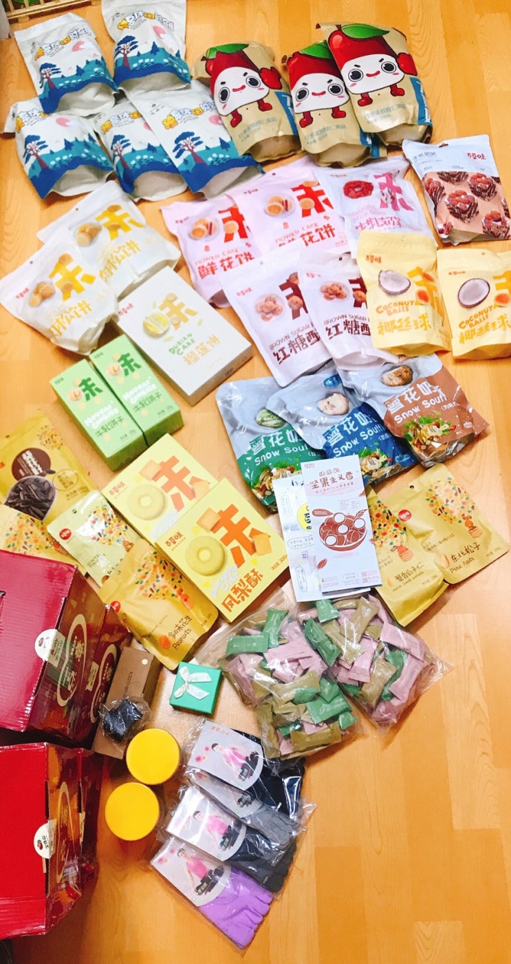 중국 인터넷 쇼핑몰 타오바오 직구, 알리와 비교 (배대지 직싸) 중국 인터넷 쇼핑몰 타오바오 직구, 알리와 비교 (배대지 직싸)