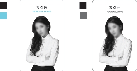  4:33 (네시삼십삼분) 사원증 사진 촬영