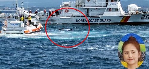  제주 실종여성, 태풍도 없이 7일간 100km 갔다고?