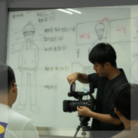  카메라감독 꿈꾼다면, 영상촬영전공을!