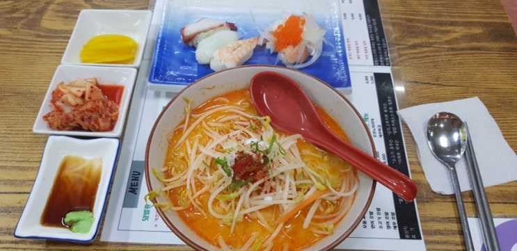  인천 부평역사 음식백화점 혼밥 맛집, 돈부리