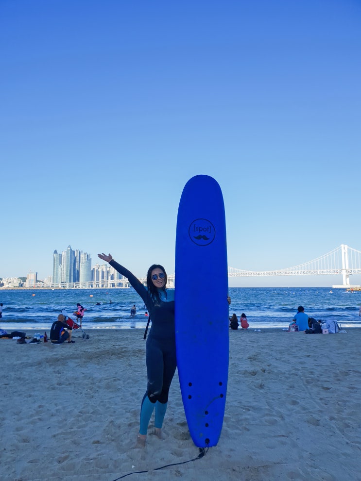  [부산 광안] 부산 광안리해수욕장 120% 즐기기(부산 서핑 배우기, 광안리해수욕장 이용안내)