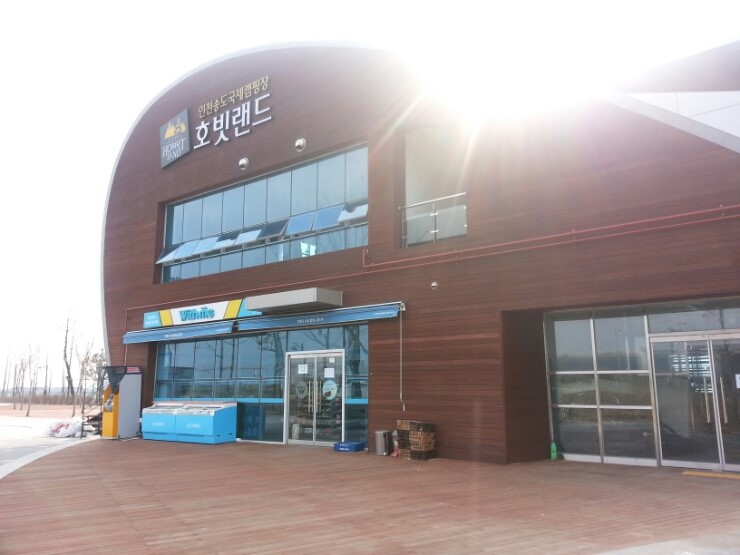  송도 호빗랜드 캠핑장