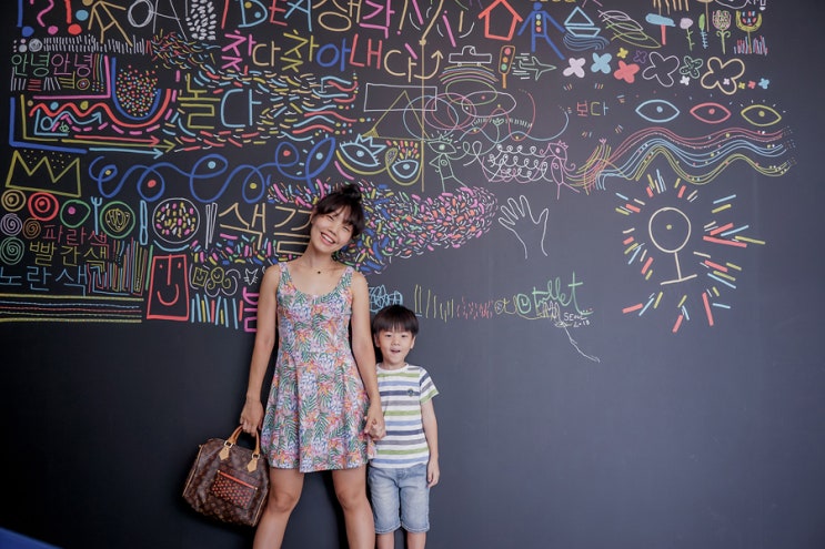 어린이 여름 방학 유아 전시 예술의전당 한가람미술관 에르베튈레 색색깔깔 체험