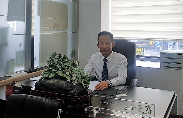  경쟁업체, 라이벌이 아닌 상생하는 동반자