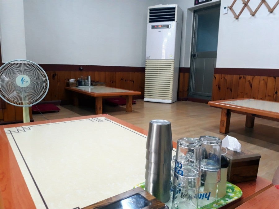 대명찜전문 사진 4