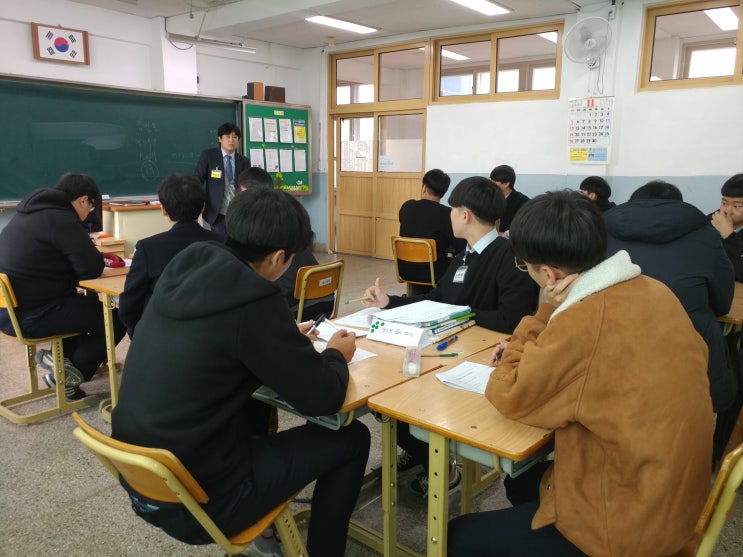  문경공업고등학교 자기소개서 마스터 과정