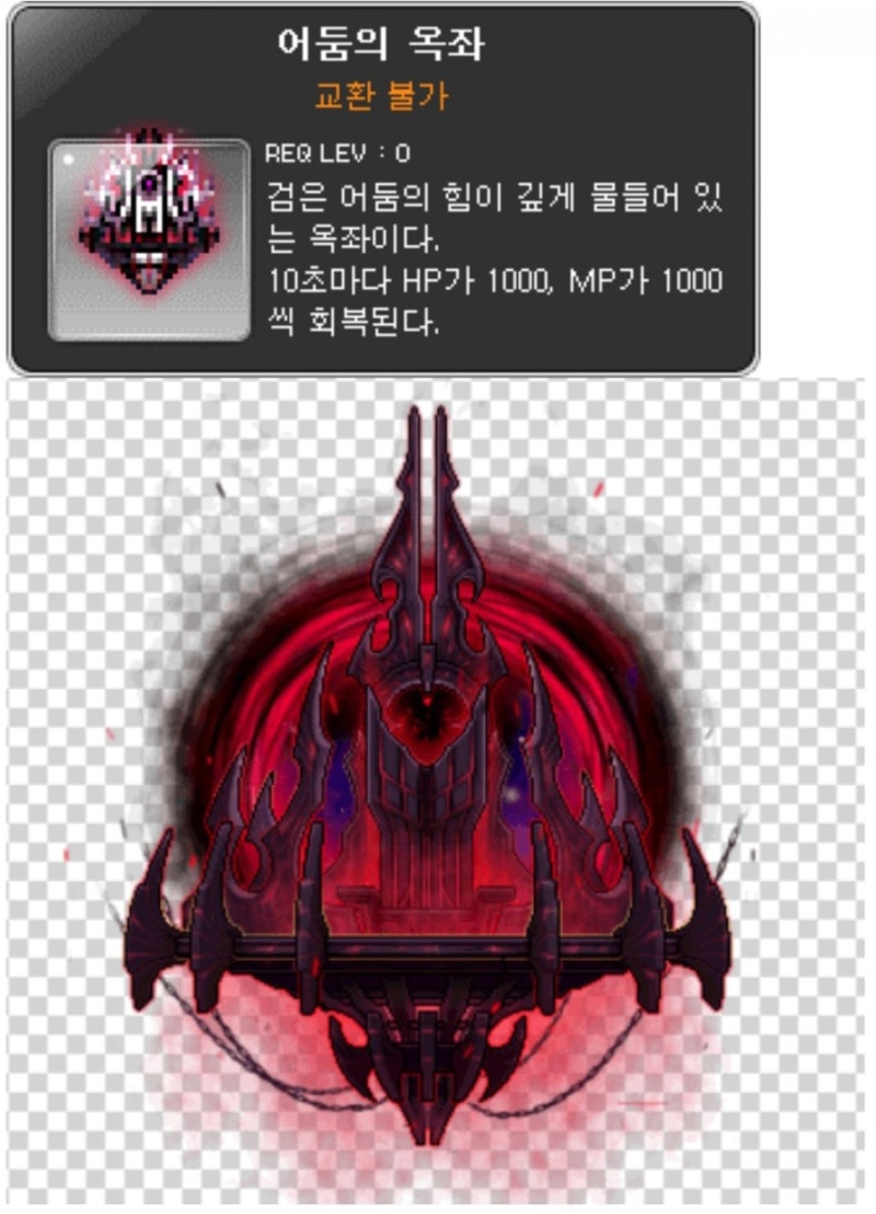 Test_Ver. 1.2.072] 신규 스페셜 라벨과 캐시아이템 헤어,성형 및 신규 펫 추가 : 네이버 블로그