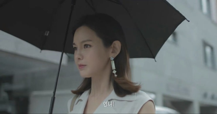  [뮤직드라마] 서제이 - 거짓말이라도 해봐 (ft. 정가은 가방)