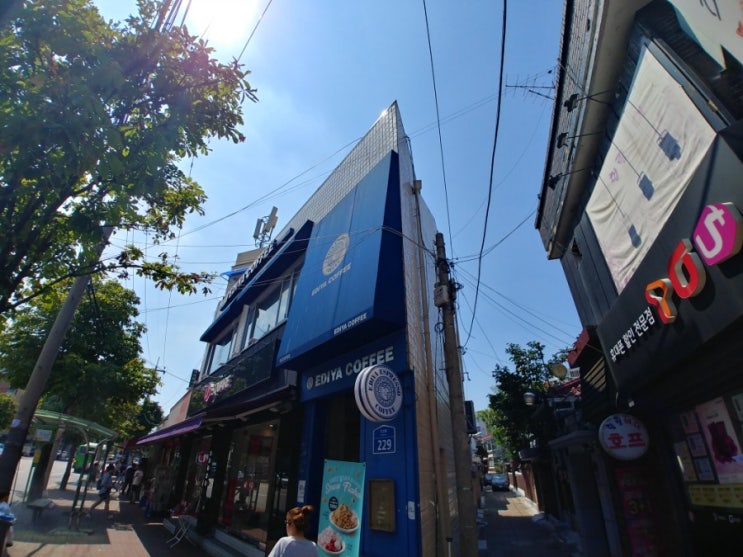  「영등포구 커피집」이디야커피 영업시간 및 신길중앙점 후기
