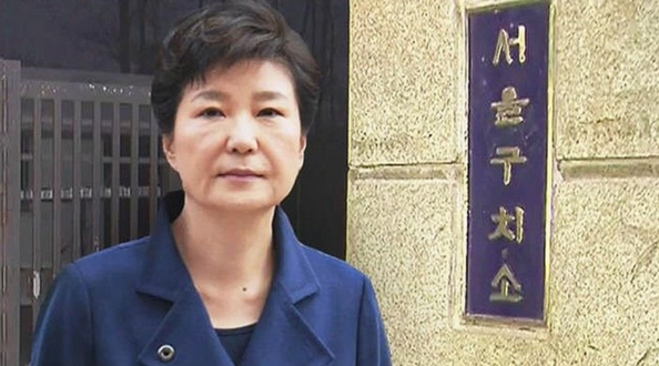  박근혜... 18대 대통령...